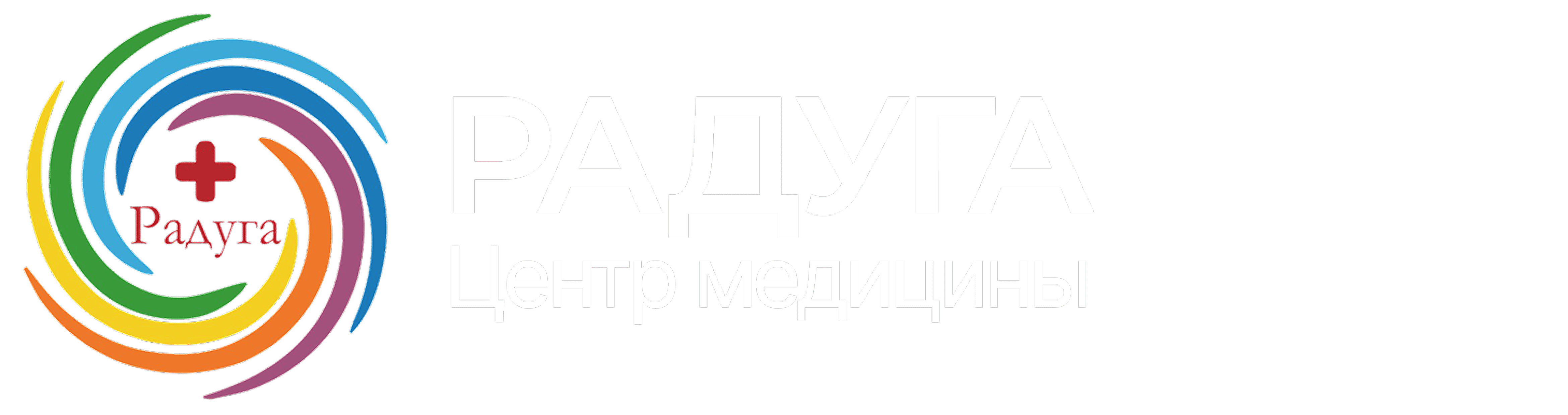 Логотип компании